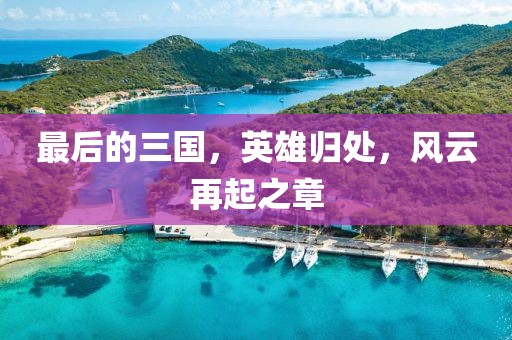打小我就淘 第15頁(yè)