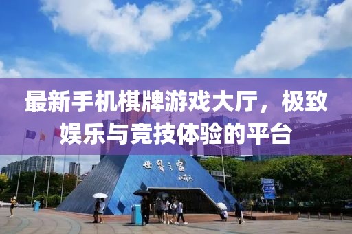 紫色蒲公英 第26頁