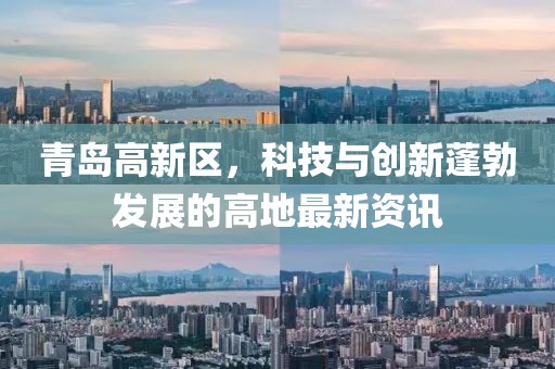 晚秋 第27頁