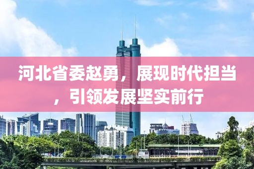 蝶翼天使 第9頁(yè)