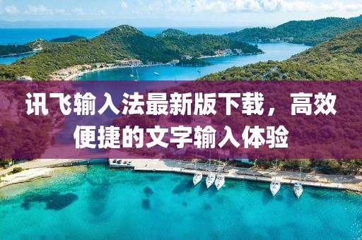 花骨朵兒 第9頁