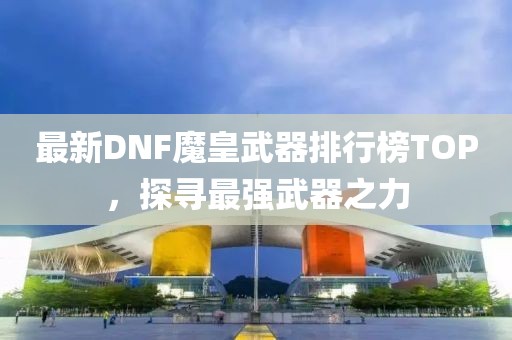 2025年2月 第14頁
