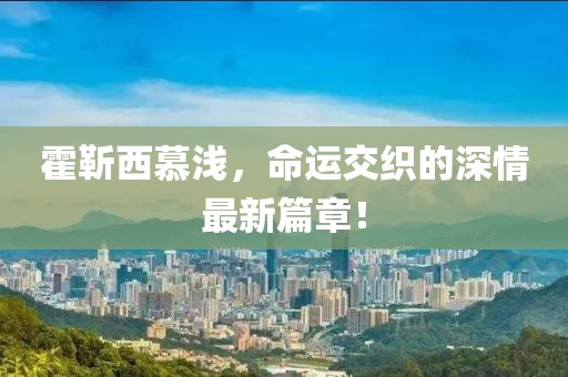 2025年2月 第13頁(yè)