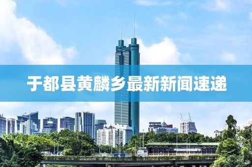 2025年3月1日 第13頁