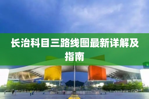 世界等同你 第8頁