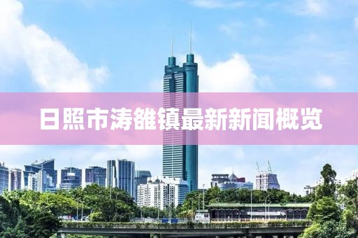 2025年3月2日 第7頁