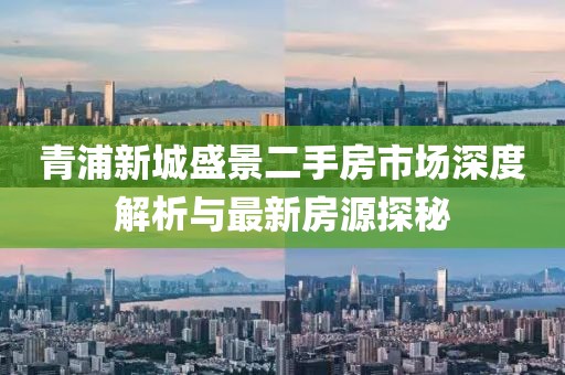 2025年3月2日 第5頁
