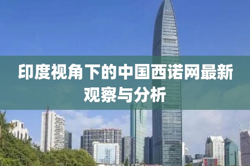 2025年3月7日 第4頁