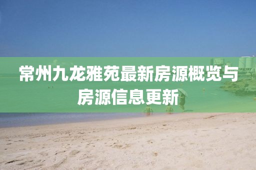 2025年3月9日 第5頁