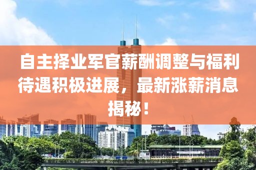 云煙 第6頁(yè)