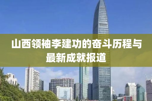 關(guān)于我們 第679頁