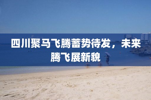 寂寂無言 第4頁