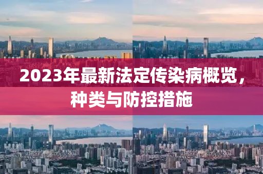 風(fēng)軟一江水 第4頁