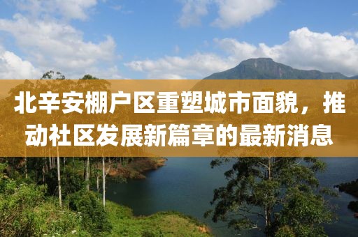 2025年4月12日 第2頁