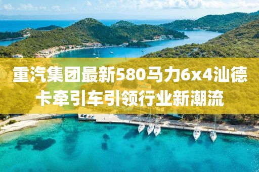寡言難癮