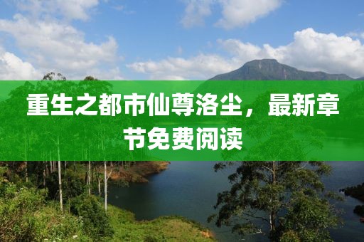 莓噠 第3頁