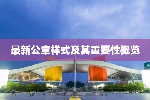 開心的時刻