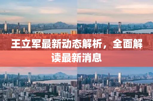應(yīng)用案例 第587頁(yè)