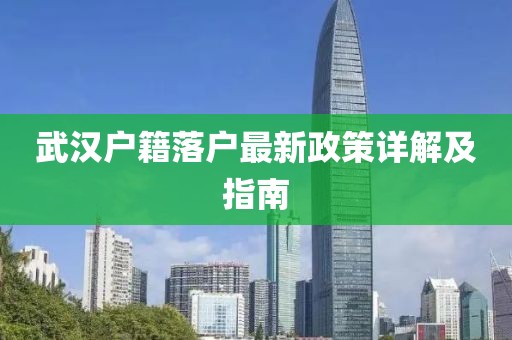 關(guān)于我們 第620頁