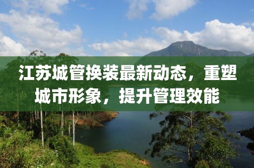 借我一生 第24頁