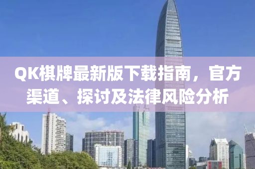 我只愿開心 第22頁