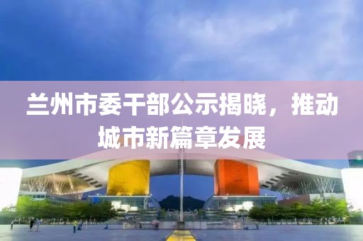 狙擊你的心 第28頁