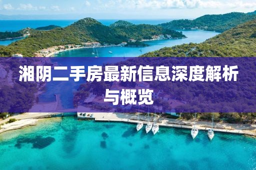 溫柔不夠 第20頁