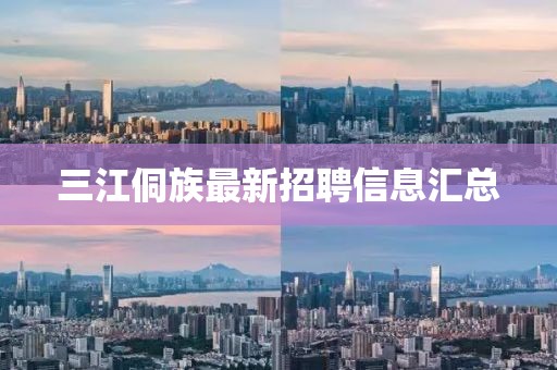 怕你分 第19頁