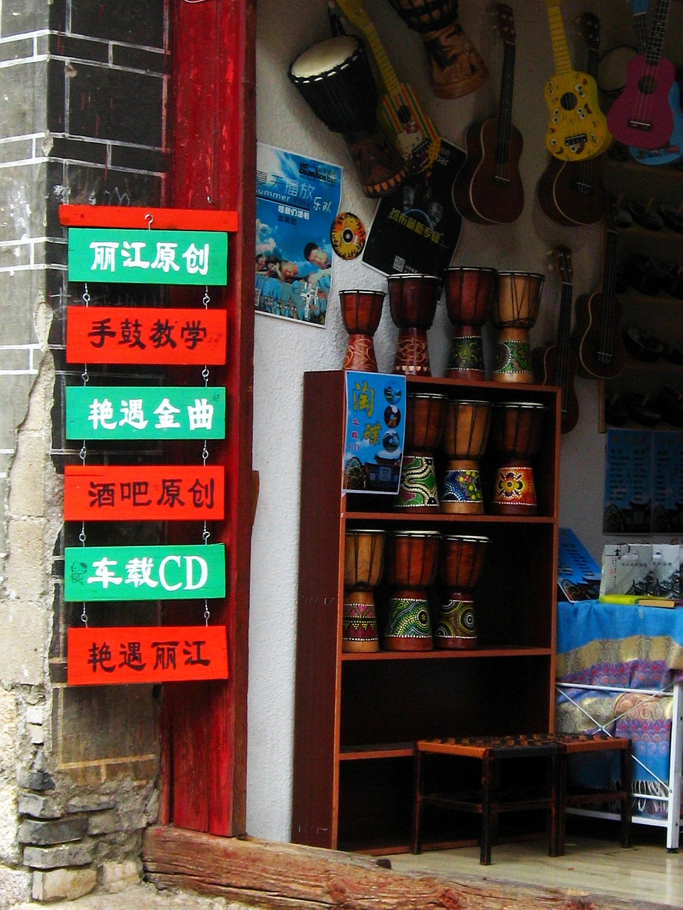 太倉掃黃最新動態(tài)，堅決打擊，重塑文化新風